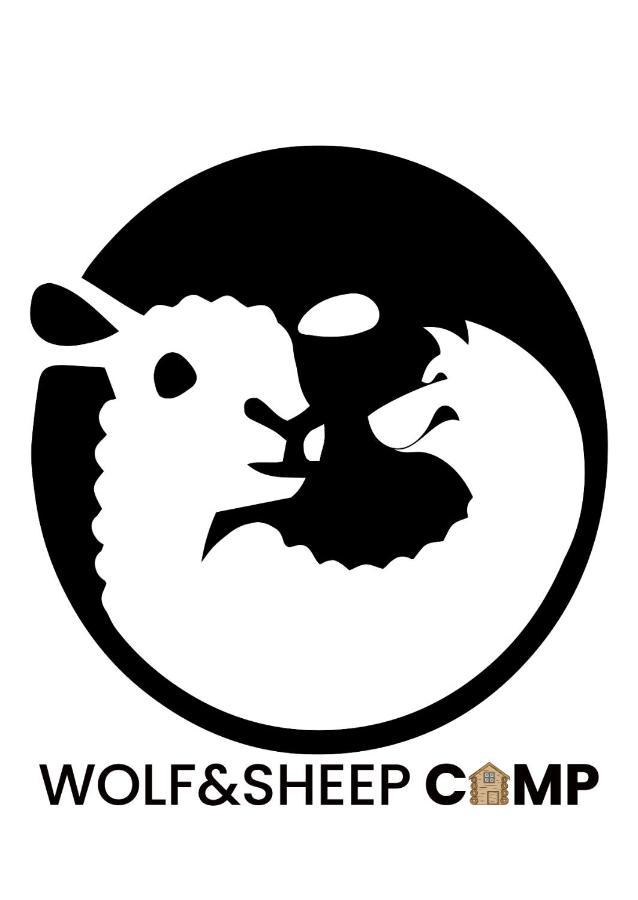 Wolf & Sheep Nature & Adventure ポドゴリツァ エクステリア 写真